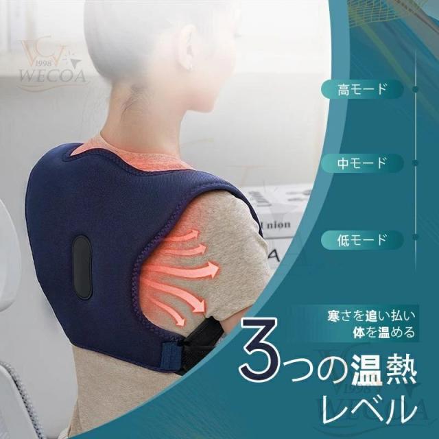 【20%超還元セレクト】健康グッズ 姿勢サポーター サポーター ベルト 猫背 腰 肩 首 姿勢 背筋 肩もみ ネックピロー 男女兼用人気 母の日 父の日 敬老の日 子供大人_7