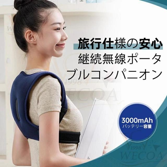 【20%超還元セレクト】健康グッズ 姿勢サポーター サポーター ベルト 猫背 腰 肩 首 姿勢 背筋 肩もみ ネックピロー 男女兼用人気 母の日 父の日 敬老の日 子供大人_8