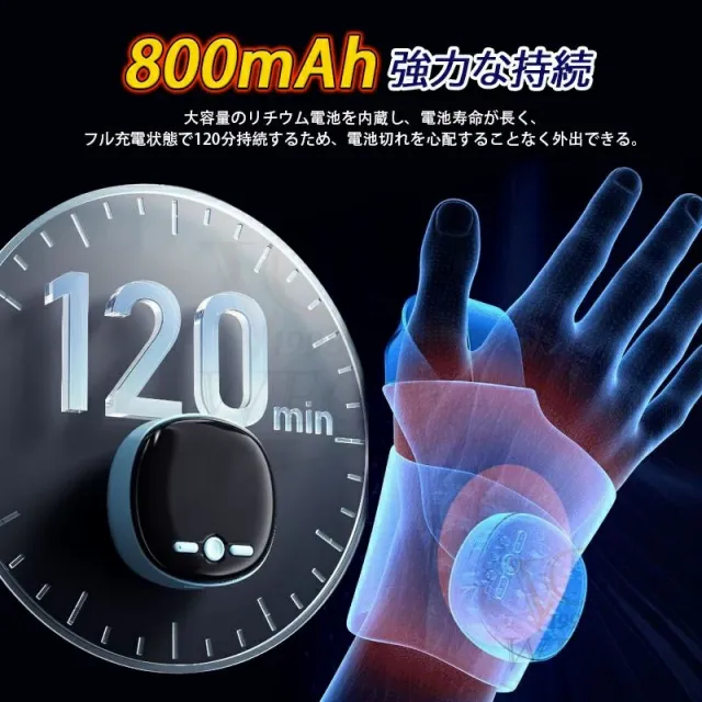 【大特価】手首サポーター 腱鞘炎 マッサージ器 手首保護 手首マッサージ インテリジェント 加熱ホットパッド 親指 固定 取り外し可能 手首捻挫マッサージガード ハンドマッサージャー コードレス ハンド プレゼント 敬老の日_10