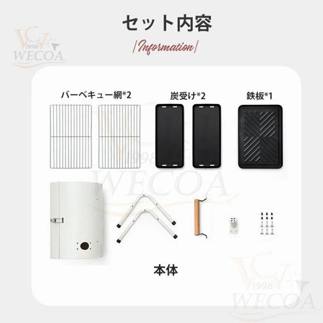 【10%超還元セレクト】バーベキューコンロ 折りたたみ 小型 2〜4人用 3〜6人用 BBQコンロ ステンレス 送料無料 ファイアグリル 焚き火台 焚火台 バーベキューグリル BBQグリル コンロ グリル おしゃれ コンパクト 収納 軽量 折り畳み_11