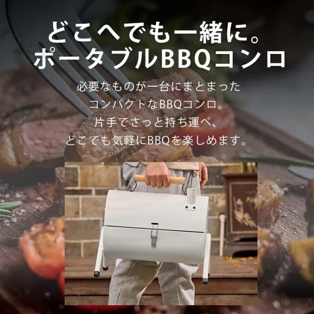 【10%超還元セレクト】バーベキューコンロ 折りたたみ 小型 2〜4人用 3〜6人用 BBQコンロ ステンレス 送料無料 ファイアグリル 焚き火台 焚火台 バーベキューグリル BBQグリル コンロ グリル おしゃれ コンパクト 収納 軽量 折り畳み_2