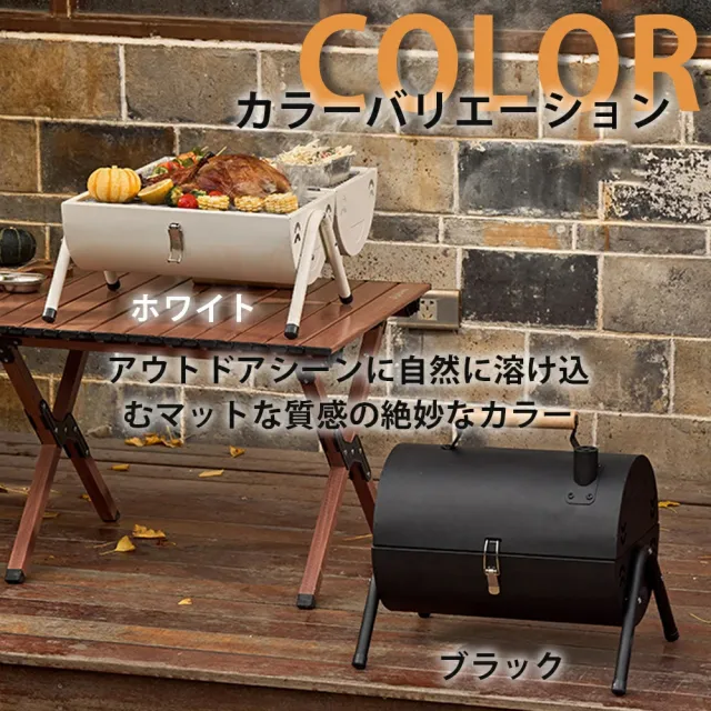 【10%超還元セレクト】バーベキューコンロ 折りたたみ 小型 2〜4人用 3〜6人用 BBQコンロ ステンレス 送料無料 ファイアグリル 焚き火台 焚火台 バーベキューグリル BBQグリル コンロ グリル おしゃれ コンパクト 収納 軽量 折り畳み_3
