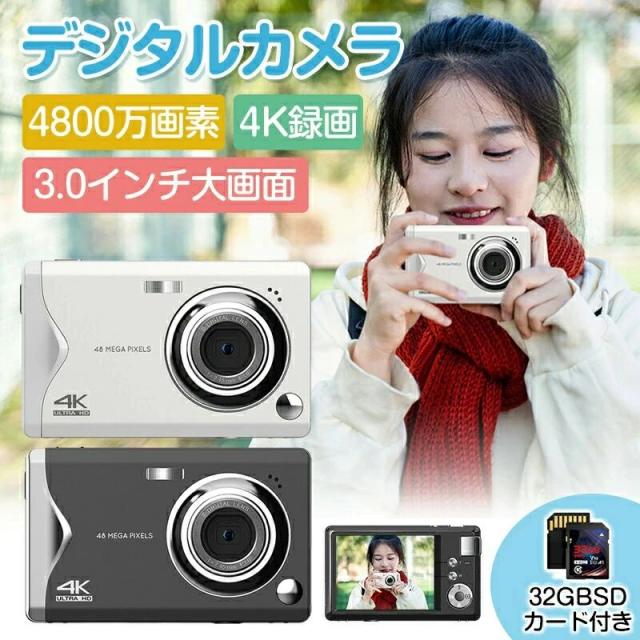 Canon VB-S30VE ネットワークカメラ 防犯・監視 株式会社ティービーアイ | VB-S30VE
