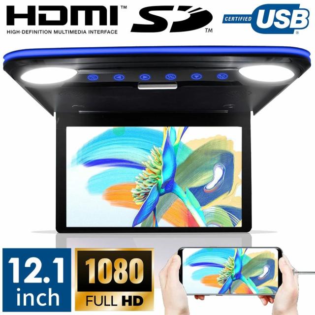 【大特価】【10%超還元セレクト】フリップダウンモニター 12.1インチ 1080P 大画面 高画質 IPS液晶モニター リアモニター 後部座席 車載モニター モニター 後付け プレーヤー 取り付け LEDランプ HDMI 軽量 リモコン 取扱説明書付き