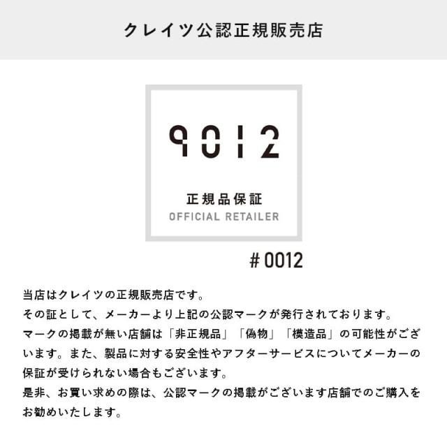 クレイツ 9012 イオンカールアイロン MICHIコラボモデル カールアイロン 正規品 38mm 美容師 プレゼント ギフト プロ サロン専売品 痛まない 太め コテ ヘアアイロン 海外対応 巻き髪 前髪 軽量 持ち運び 1年保証 送料無料_1