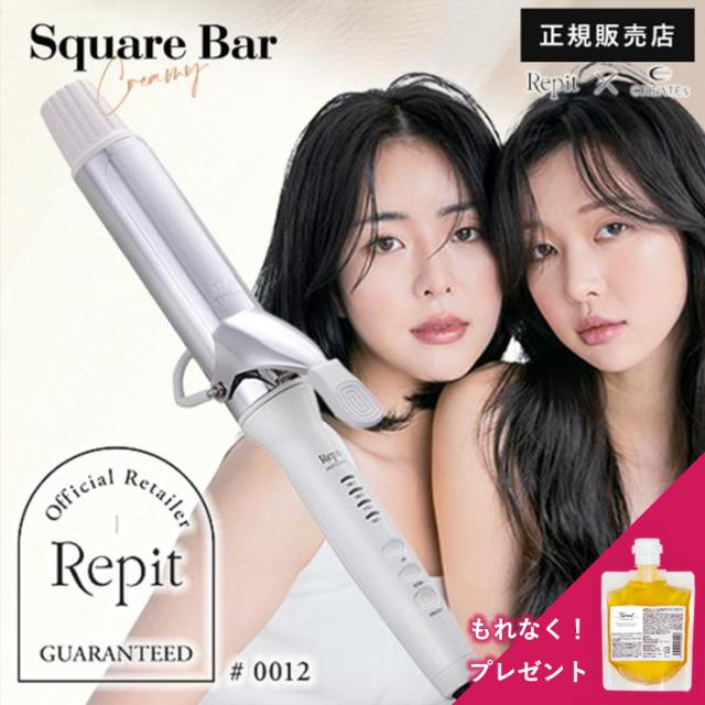 【あす楽/送料無料/正規品】レピ スクエアバー 36mmクレイツ CREATE ION 韓国ヘア カールアイロン K-POP ロングヘア ショートヘア 韓国ヘアメイク 韓国スタイル