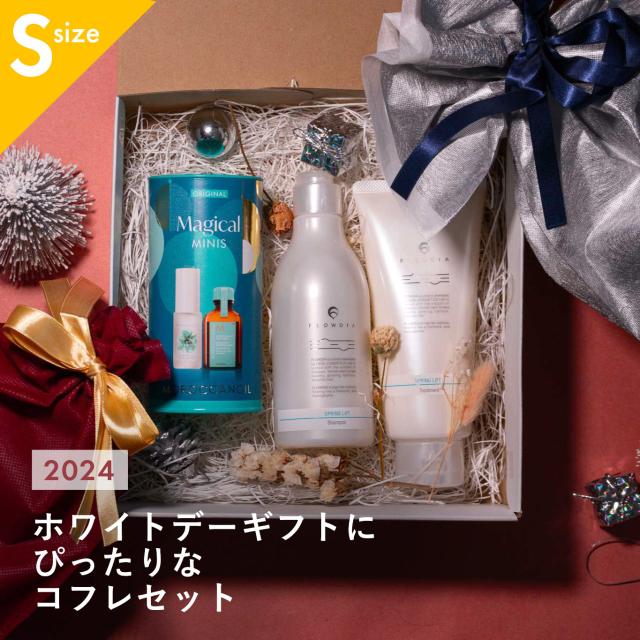 ホワイトデー限定｜ヘアケアコフレ】ホワイトデーギフト コスメセット