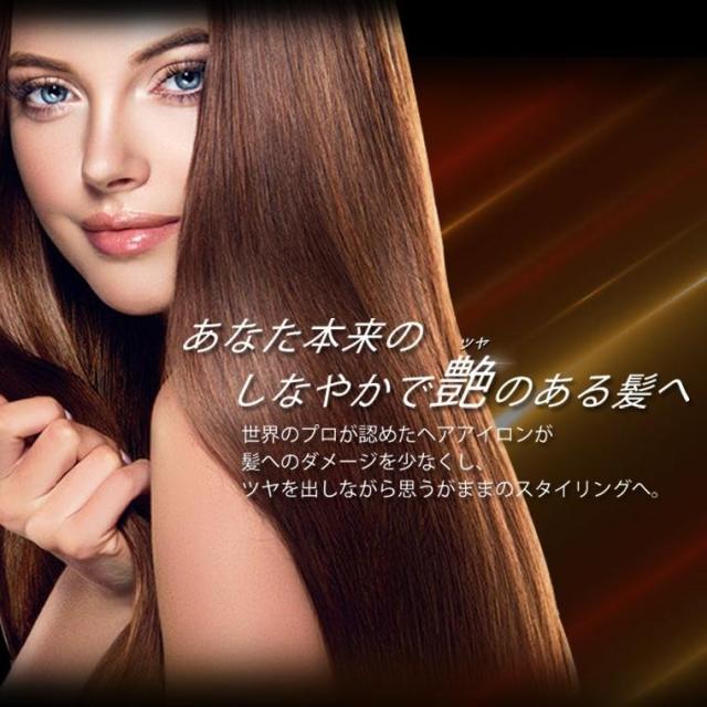 【正規品 / 送料無料】 グランパーム スタイリングアイロン ストレートアイロン ガンメタリック 美容師 傷まない プレゼント ギフト プロ サロン専売品 ヘアアイロン 2way コテ カール 海外対応 前髪 ツヤ 1年保証_3