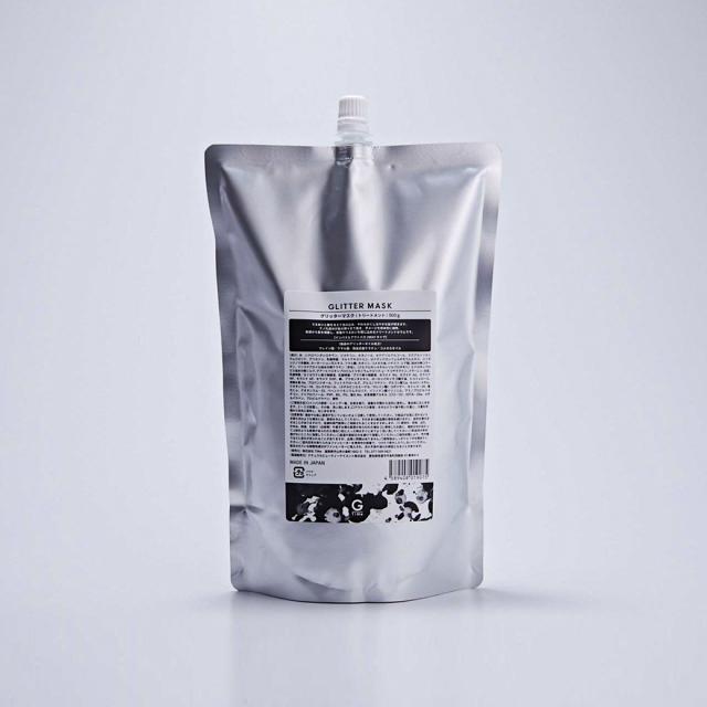 【正規販売店】グリッターボンド グリッターマスク 900g インバス アウトバス トリートメント ヘアマスク 詰替え 詰め替え 業界初 FemFLORA製法 テラヘルツ還元水 マヌカハニー 独自製法グリッター製法 洗い流さない ケラチン 美容室専売 Glitter Bond