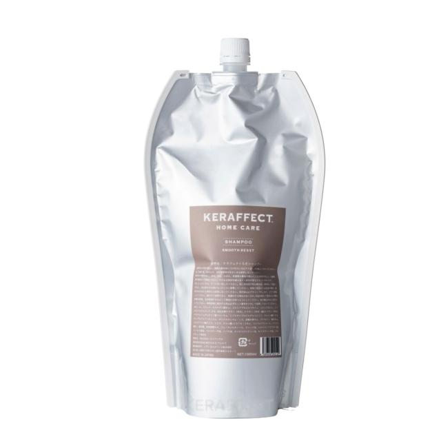 ケラフェクト スムースリセットシャンプー ホームケア 1000mL 詰め替え KERAFFECT