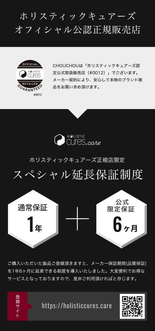 【正規販売店/メーカー保証】マグネットヘアプロ ストレートアイロン/ストレートアイロンS HCS-G03DG HCS-G06G 公認 ストレートアイロン 美容師 プレゼント ギフト プロ サロン専売品 ヘアアイロン 2way コテ カール 海外対応 前髪 ツヤ 自動OFF 1年保証 送料無料_2