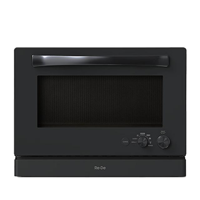 Re・De Range リデ リデ オーブンレンジ  ブラック ホワイト レシピ本付き 20L グリル機能満載 2つのダイヤルでシンプル操作 赤外線センサー搭載