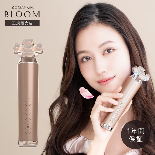 メーカー公式 】 MTG リファ エスカラットレイ ReFa S CARAT RAY 美顔