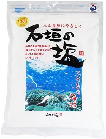 石垣の塩 500g入袋×2~10袋 (10袋)