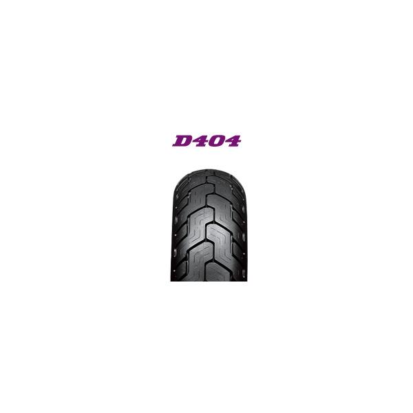 ダンロップ Kabuki D404 180/70-15 M/C 76H WT リア DUNLOP カブキ D404 カワサキバルカン900クラシック07年モデル用 281161の通販は 9,553円
