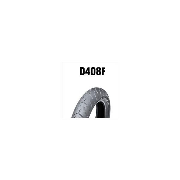 ハーレー用 D408F 130/70R18 M/C 63V (BW) ブラックサイドウォール TL ダンロップ ラジアル フロント 289967