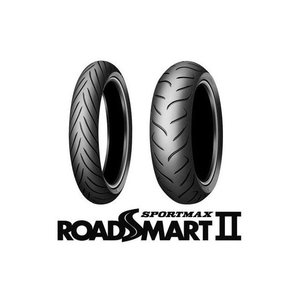 V-MAX (2010)適合タイヤ ダンロップ SPORTMAX ROADSMARTII 200/50R18 76V TL リア DUNLOP スポーツマックス ロードスマートII 294741