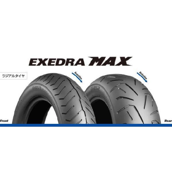 EXEDRA MAX 130/70ZR17 M/C (62W) TL フロント ブリヂストン エクセドラ マックス MCR05069