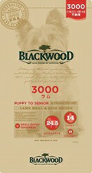 ★送料無料★BLACK WOOD(ブラックウッド) 3000番【20kg】