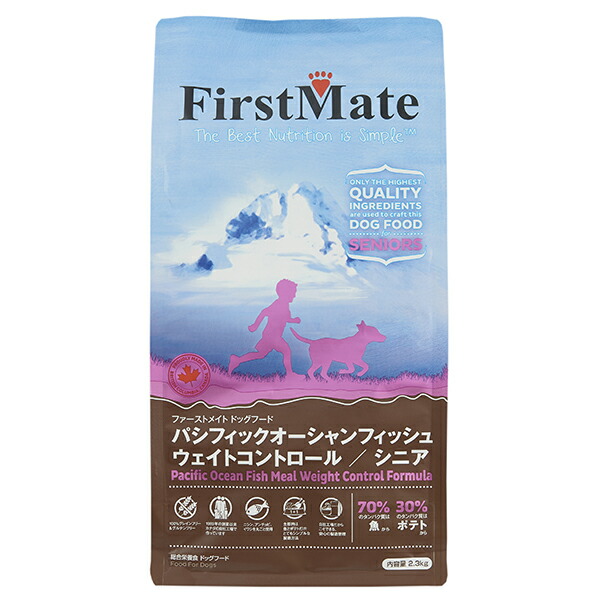 【First Mate】ファーストメイト　パシフィックオーシャンフィッシュ ウエイトコントロール/シニア  【2.3kg】(高齢犬用、体重管理用)の通販は