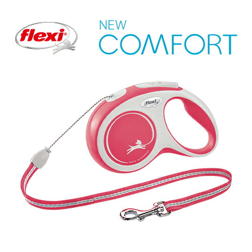 Flexi(フレキシ) フレキシリード　ニューコンフォート　【Sサイズ/8mコードタイプ】の通販は 5,555円