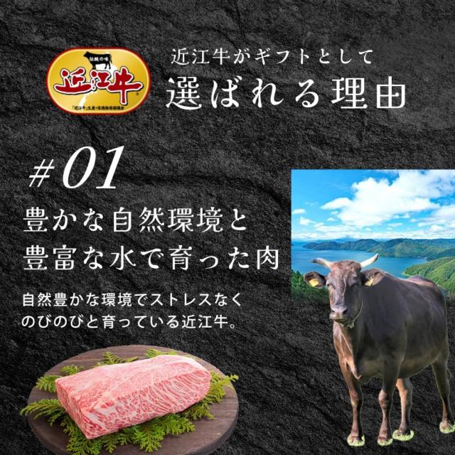 近江牛 ヒレすき焼き（400g） 牛肉 近江牛 ギフト お中元 お歳暮 お祝い_1