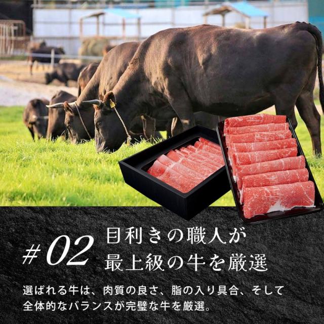 近江牛 ヒレすき焼き（400g） 牛肉 近江牛 ギフト お中元 お歳暮 お祝い_2