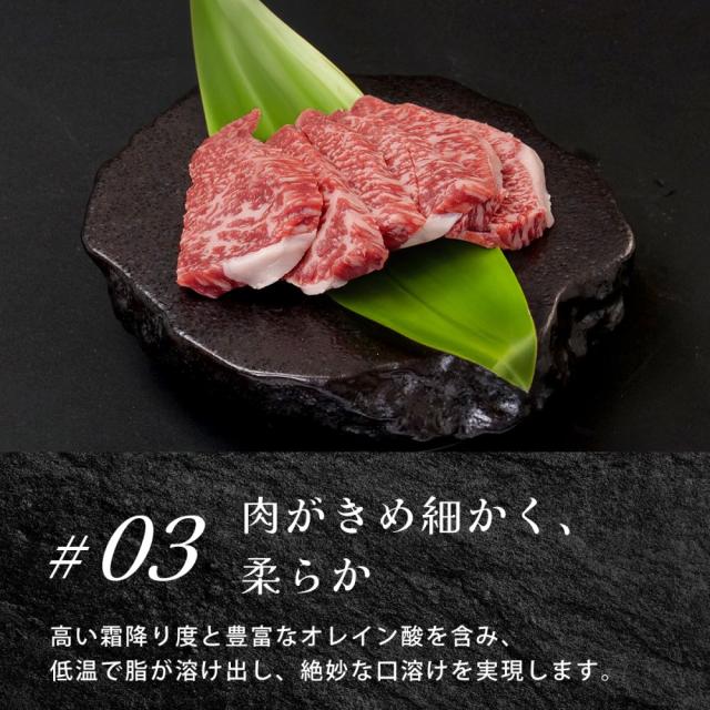 近江牛 ヒレすき焼き（400g） 牛肉 近江牛 ギフト お中元 お歳暮 お祝い_3