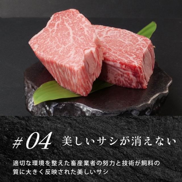 近江牛 ヒレすき焼き（400g） 牛肉 近江牛 ギフト お中元 お歳暮 お祝い_4