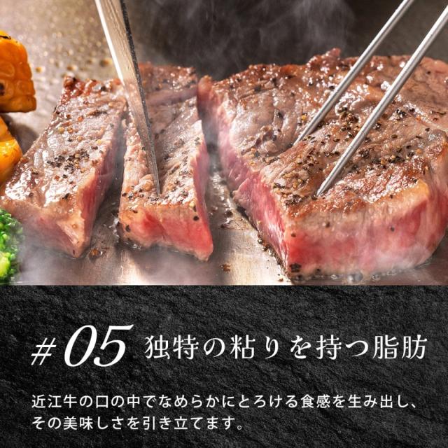 近江牛 ヒレすき焼き（400g） 牛肉 近江牛 ギフト お中元 お歳暮 お祝い_5
