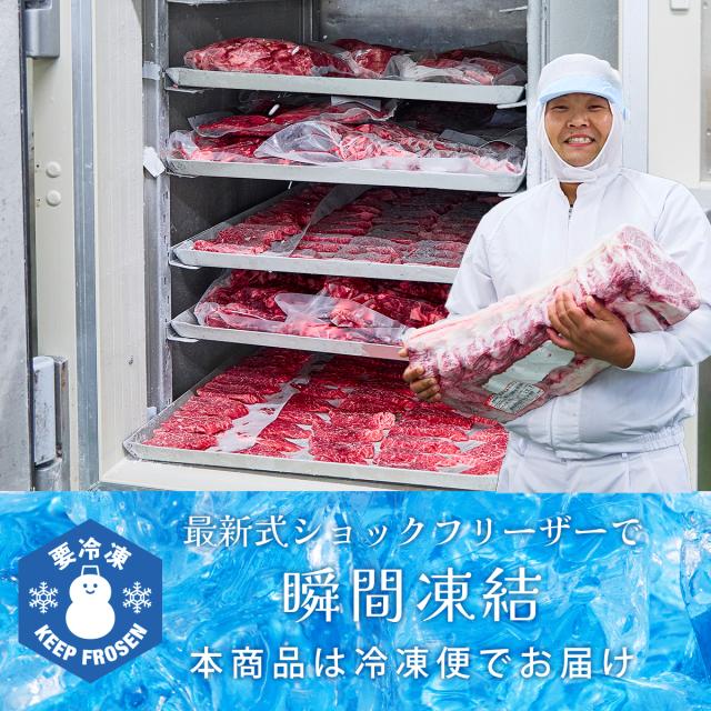 近江牛 ヒレすき焼き（400g） 牛肉 近江牛 ギフト お中元 お歳暮 お祝い_7
