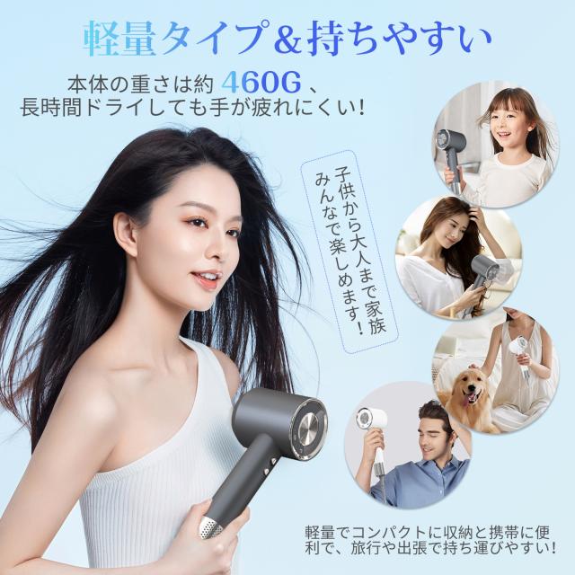 ドライヤー ヘアドライヤー 速乾 大風量 高級 サロン 美髪 静音