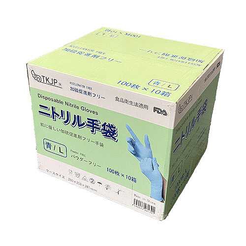 TKJP ニトリル手袋 肌に優しい・加硫促進剤不使用・食品衛生法適合 ブルー Lサイズ 1000枚(1ケース) glove004-1000-l (倉庫AN)の通販は