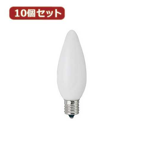 YAZAWA 10個セット シャンデリア球40Wホワイト口金E14 C321440WX10 (倉庫AN)の通販は 5,210円
