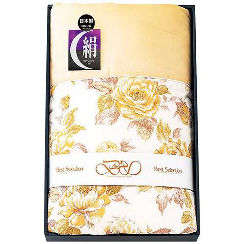 ベストセレクション シルク混肌布団 ベージュ A1380 140×190cm肌布団1枚 9314-028 (倉庫AN)の通販は 7,114円