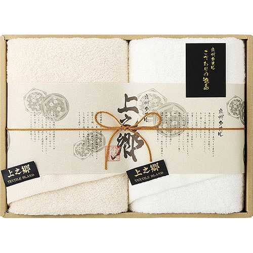 ホテルタイプ プレミアム高吸水 バスタオル2P L8040040 (倉庫AN)の通販は