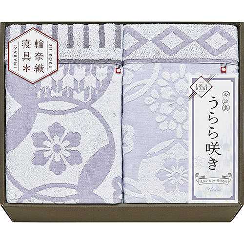 今治製 うらら咲き タオルケット2P L8053047 (倉庫AN)の通販は 15,120円
