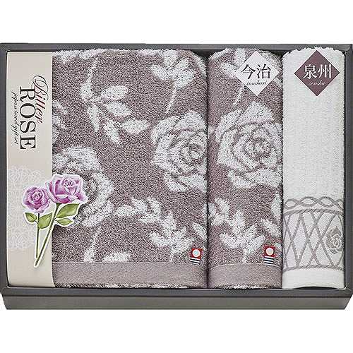 ビターローズ 今治&泉州 タオルセット 今治バスタオル・今治フェイスタオル・泉州ハンドタオル B9117054 (倉庫AN)の通販は 5,264円