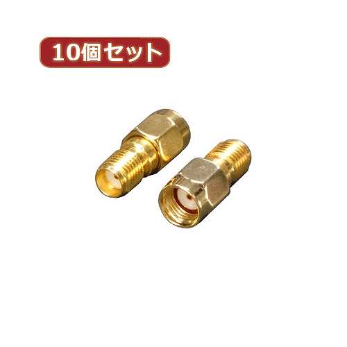 変換名人 10個セット アンテナ SMAアンテナ→RP-SMA SMAJ-RPSMAPX10 (倉庫AN)の通販は