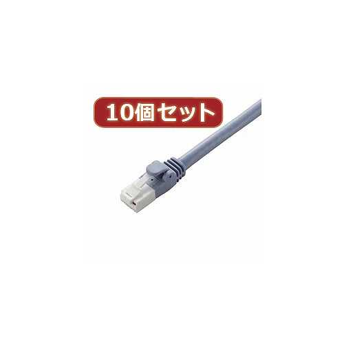 10個セット エレコム　ツメ折れ防止LANケーブル(Cat6A) LD-GPAT BU15X10 (倉庫AN)の通販は