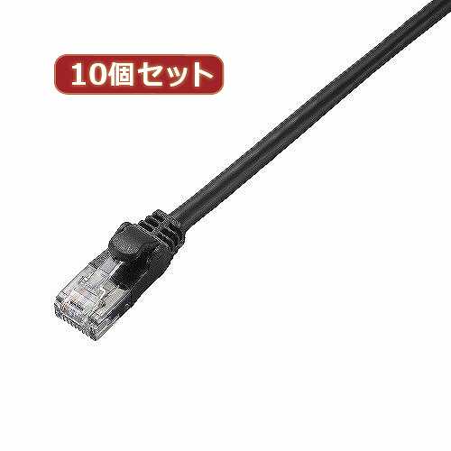 10個セット エレコム　Cat6準拠LANケーブル LD-GPN BK3X10 (倉庫AN)の通販は 9,438円