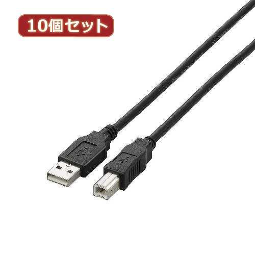 10個セット エレコム　USB2.0ケーブル 5m ブラック U2C-BN50BKX10 (倉庫AN)の通販は