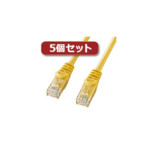 5個セット サンワサプライ カテゴリ6UTPLANケーブル 15m イエロー LA-Y6-15YX5 (倉庫AN)の通販は 10,648円