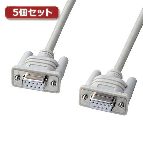 【5本セット】 サンワサプライ エコRS-232Cケーブル 1.5m KR-ECM15X5 (倉庫AN)の通販は 9,450円