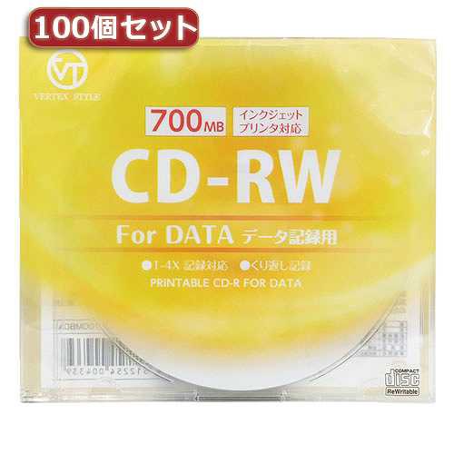 100個セット VERTEX CD-RW(Data) 繰り返し記録用 700MB 1-4倍速 1P インクジェットプリンタ対応(ホワイト) 1CDRWD.700MBCAX100 (倉庫AN)