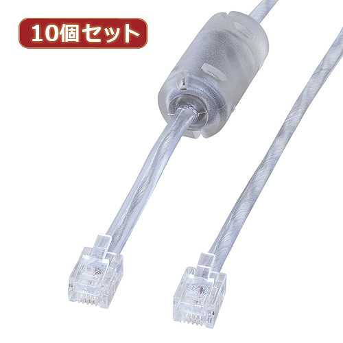 10個セット サンワサプライ コア付シールドツイストモジュラーケーブル TEL-FST-1N2 TEL-FST-1N2X10 (倉庫AN)の通販は