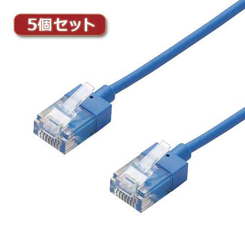 5個セットエレコム LANケーブル/CAT6A/スーパースリム/10m/ブルー LD-GPASS/BU10X5 (倉庫AN)の通販は 16,100円