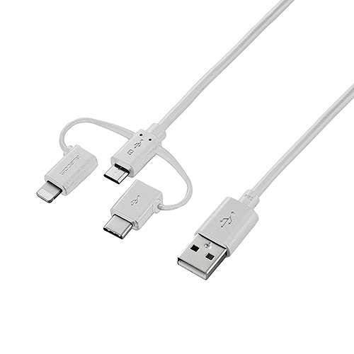 5個セット エレコム スマートフォン用USBケーブル/3in1/microUSB+Type-C+Lightning/0.3m/ホワイト MPA-AMBLCAD03WHX5 (倉庫AN)