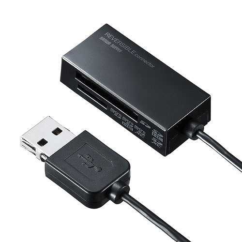 【5個セット】 サンワサプライ USB2.0 カードリーダー ADR-MSDU3BKNX5 (倉庫AN)の通販は