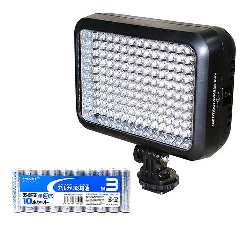 LPL LEDライトVL-1400 + アルカリ乾電池 単3形10本パックセット L26873+HDLR6/1.5V10P (倉庫AN)の通販は